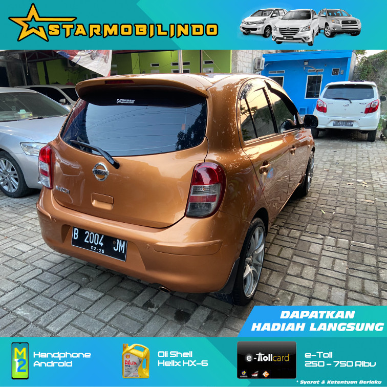 2011 Nissan March 2011 Nissan March