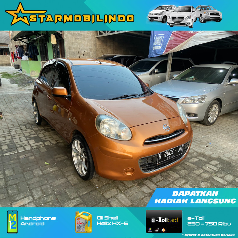 2011 Nissan March 2011 Nissan March