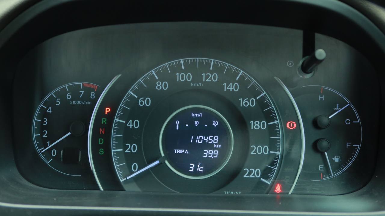 2013 Honda CR-V 2013 Honda CR-V