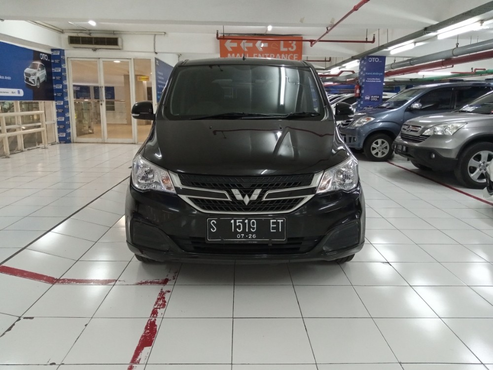 2021 Wuling Confero