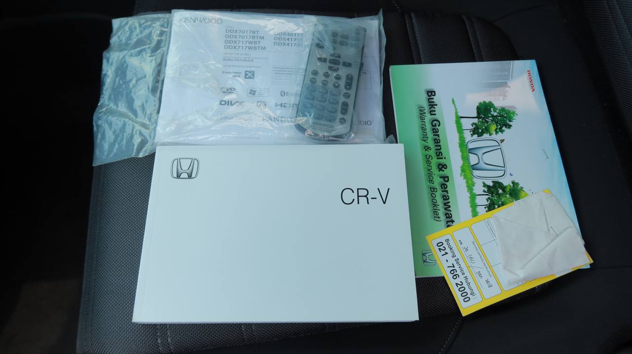 2017 Honda CR-V 2017 Honda CR-V