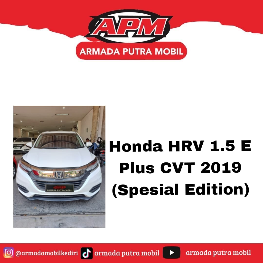2020 Honda HRV 2020 Honda HRV