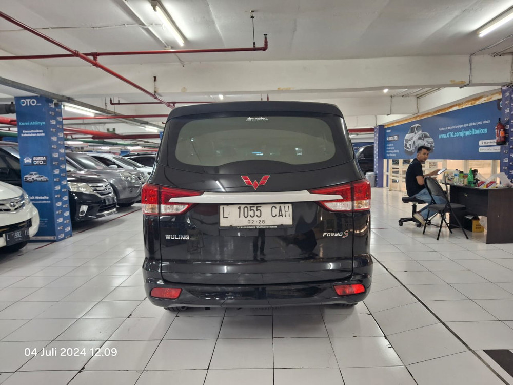 2022 Wuling Formo 2022 Wuling Formo
