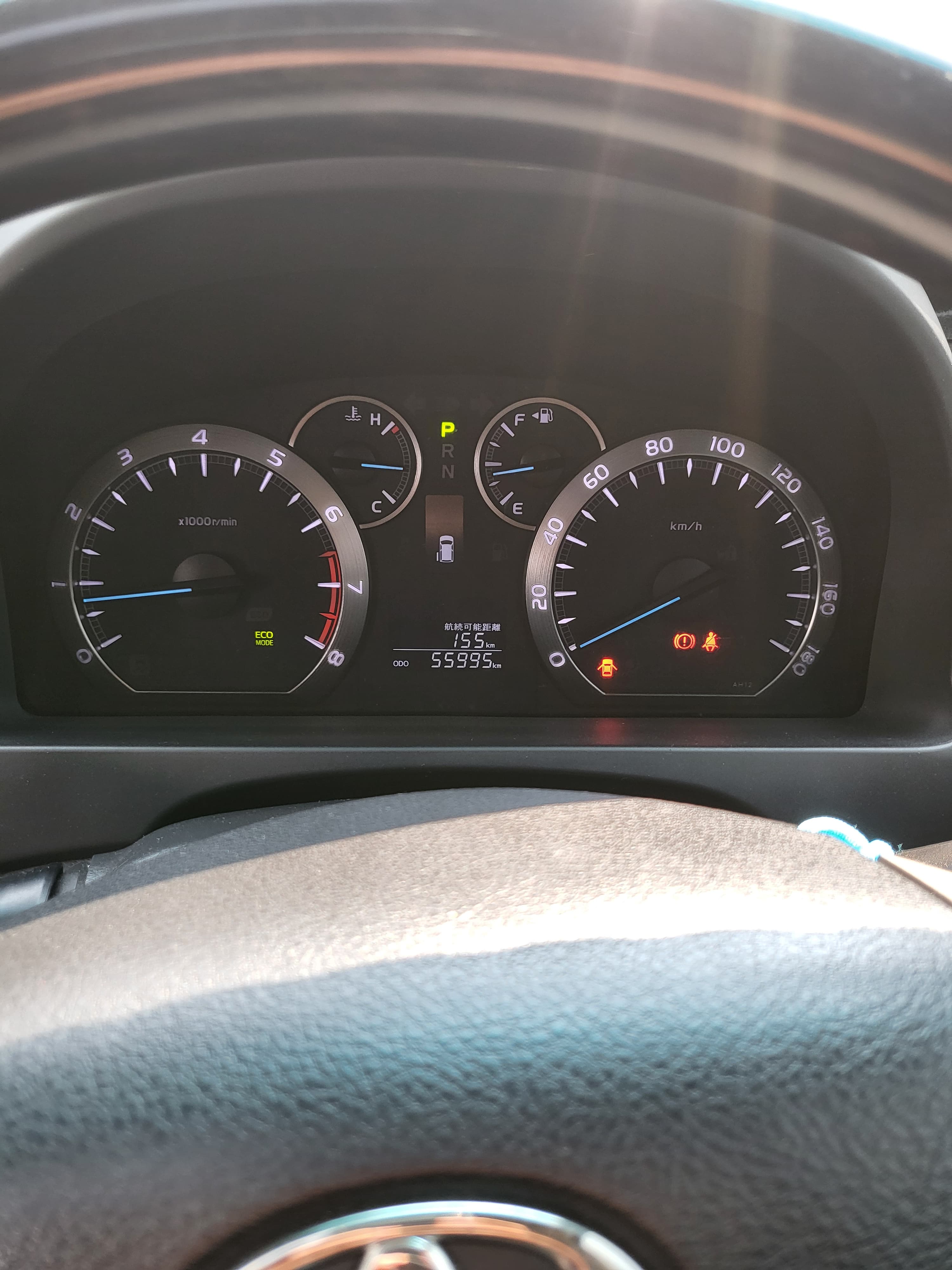 2014 Toyota Vellfire 2014 Toyota Vellfire