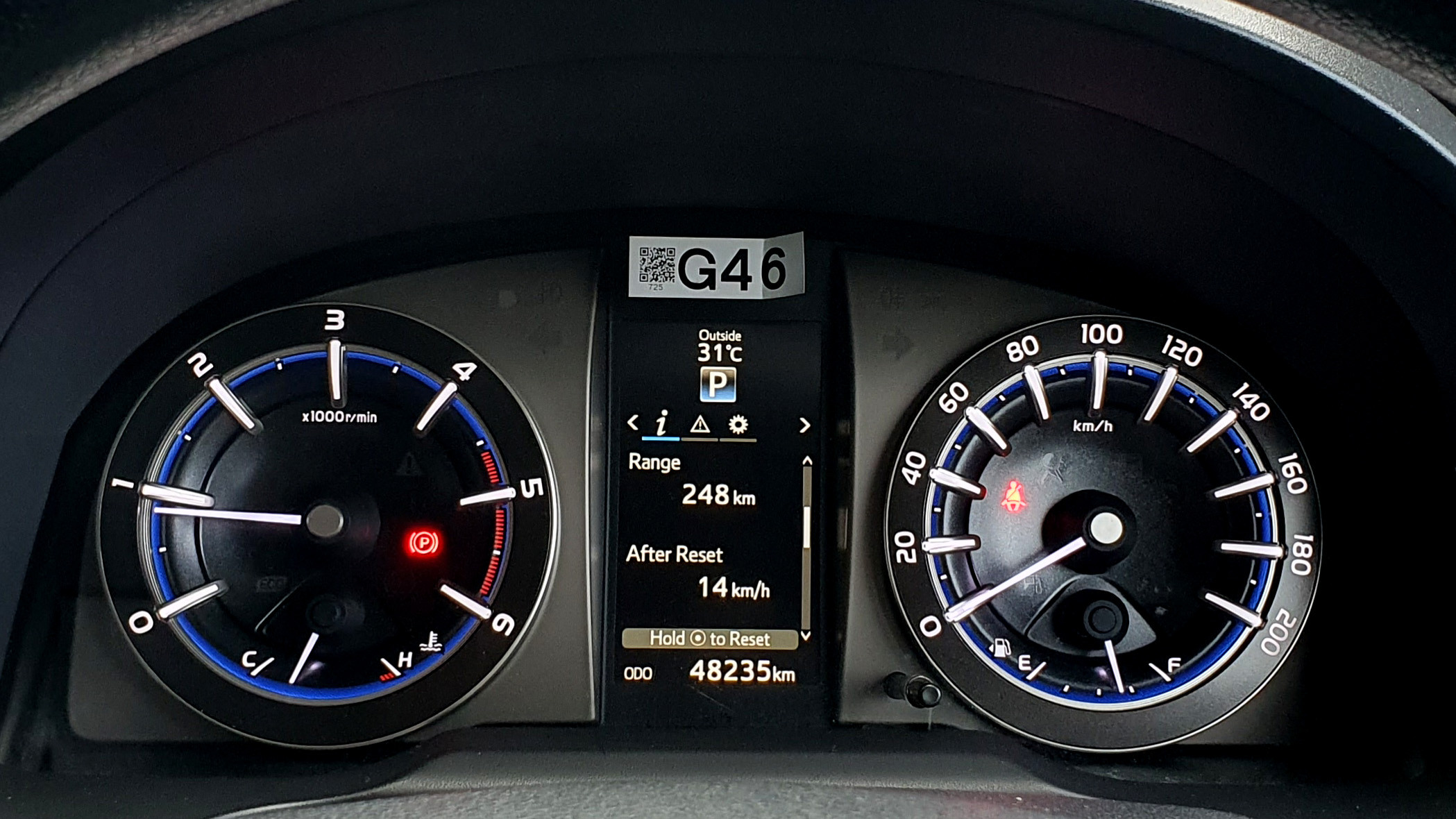 2022 Toyota Innova 2022 Toyota Innova