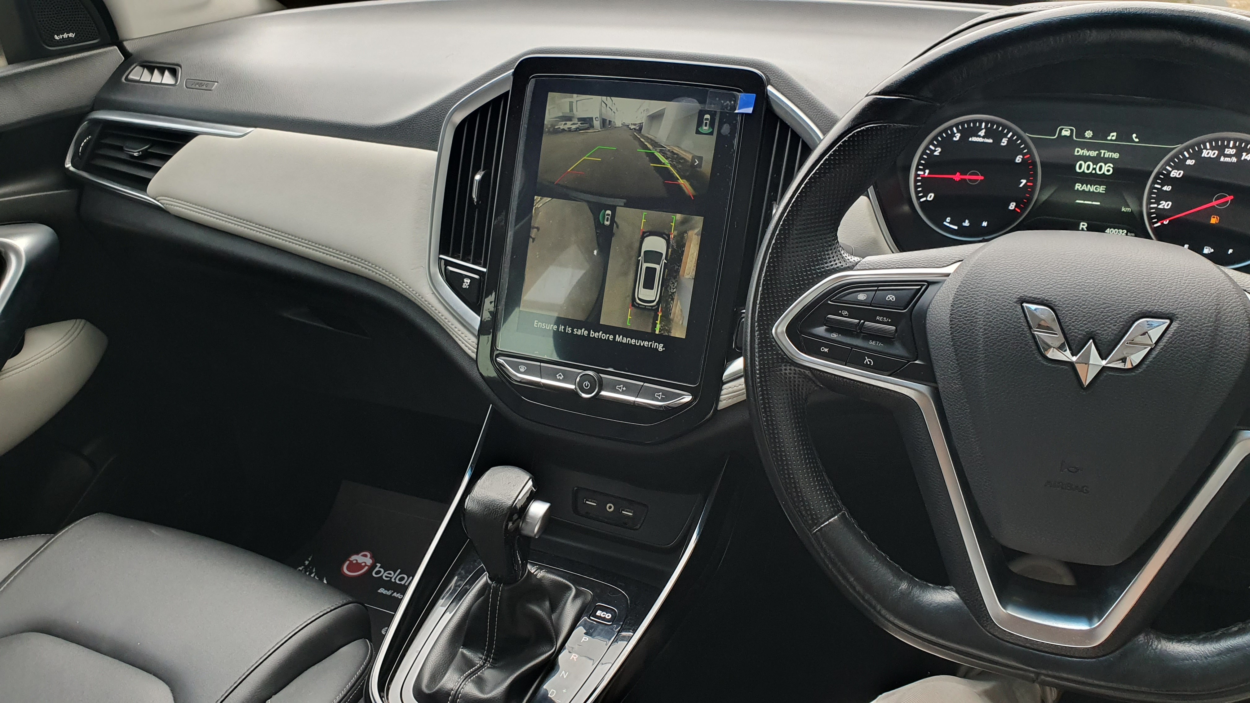 2019 Wuling Almaz 2019 Wuling Almaz