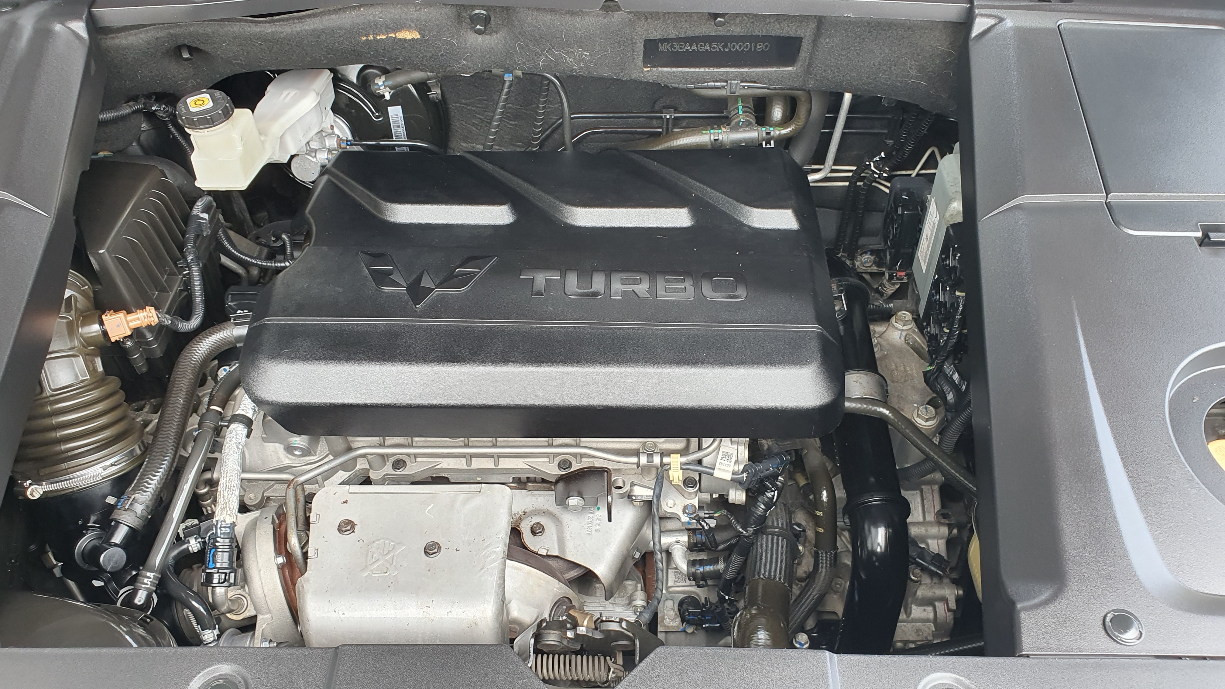 2019 Wuling Almaz 2019 Wuling Almaz