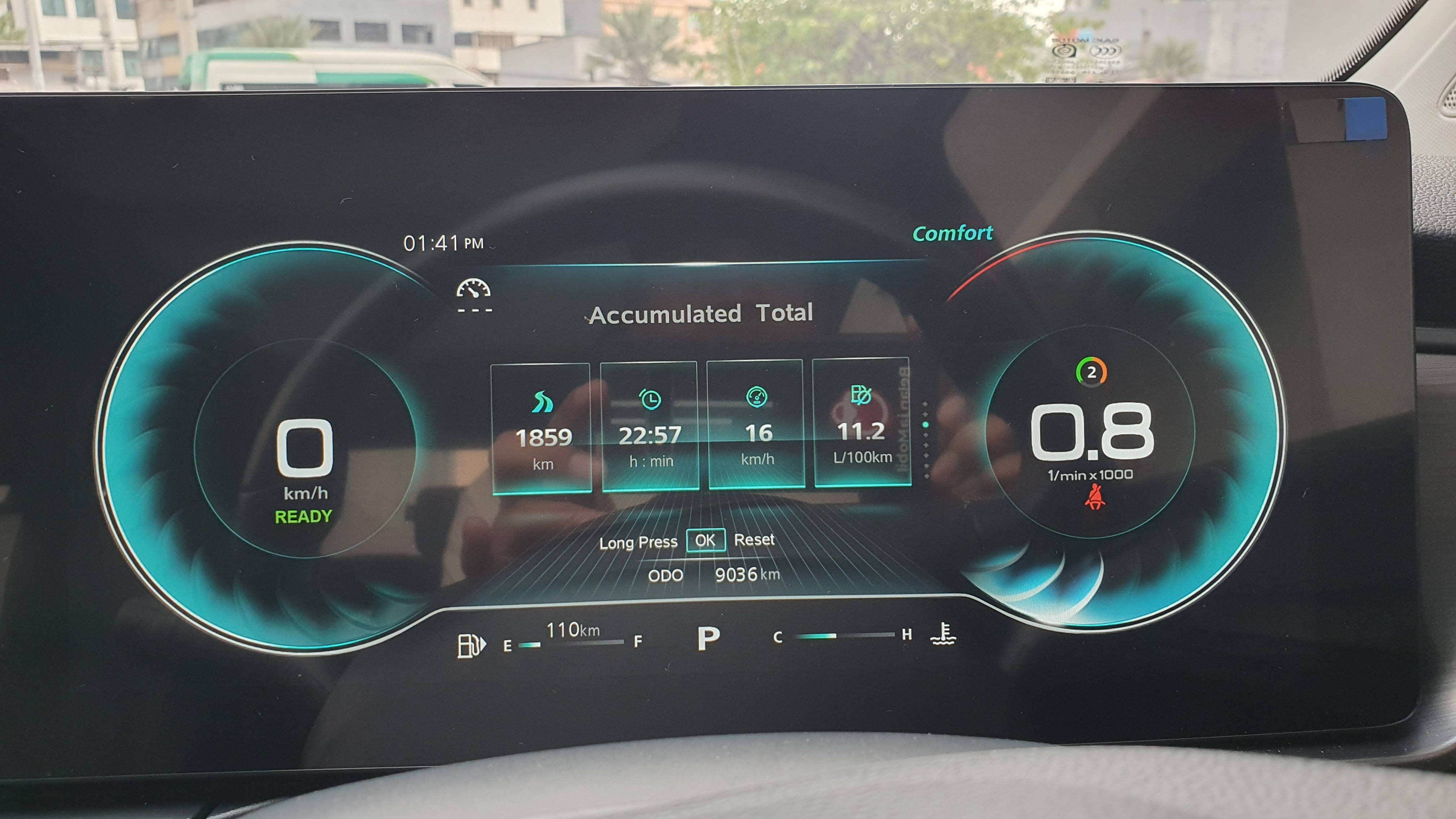 2024 MG VS HEV 2024 MG VS HEV