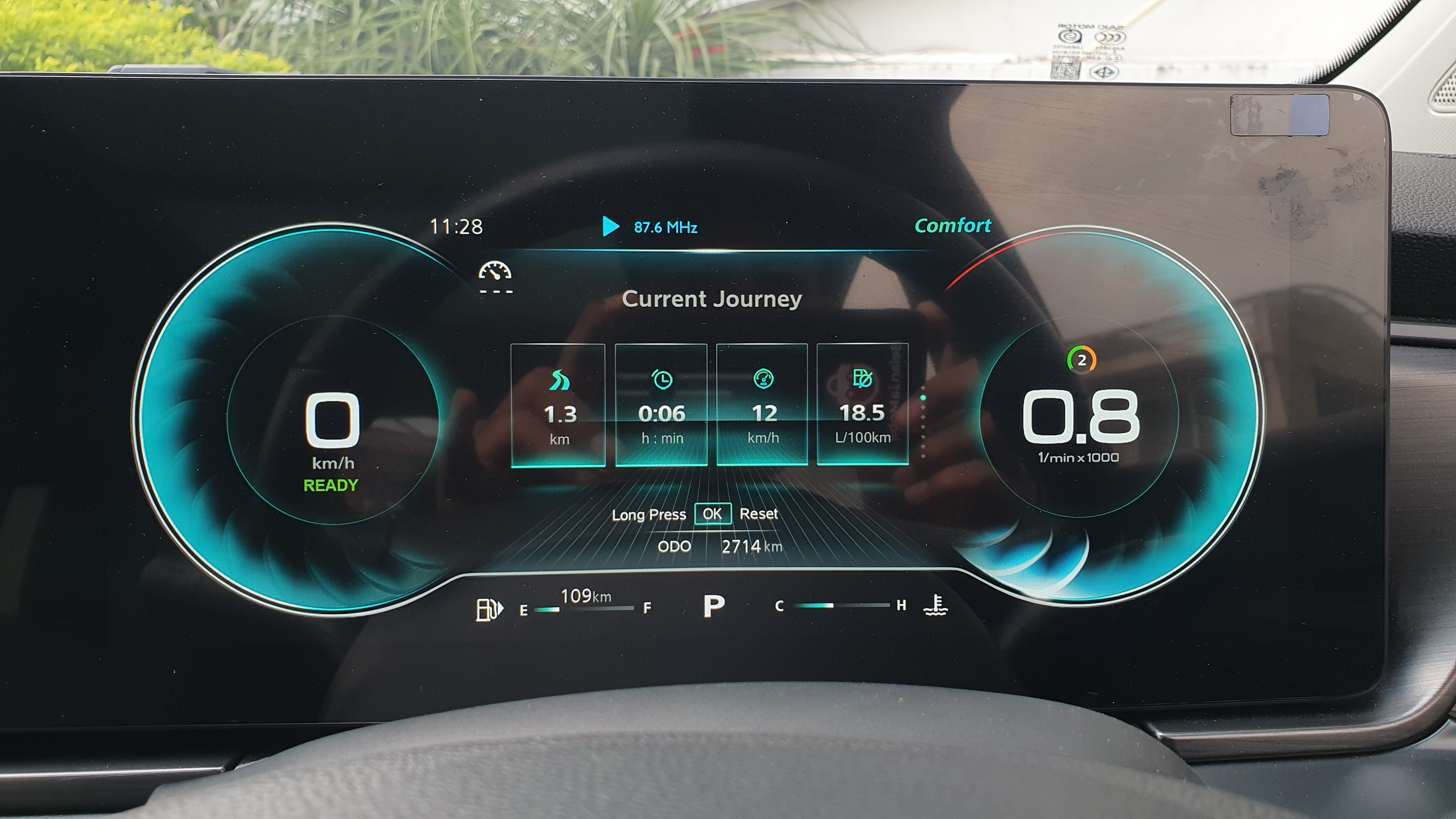 2024 MG VS HEV 2024 MG VS HEV