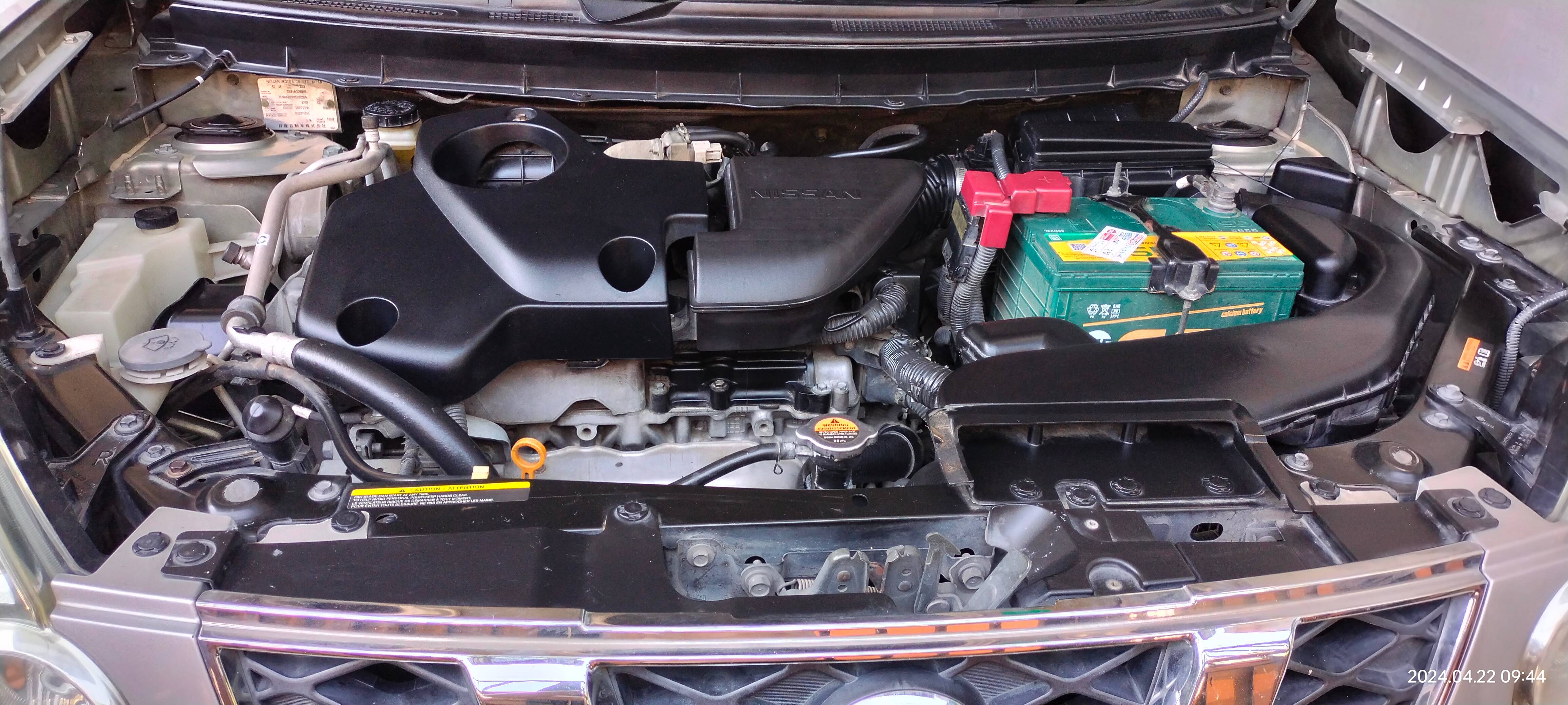 2011 Nissan X Trail XT 2.5L AT 2011 Nissan X Trail XT 2.5L AT