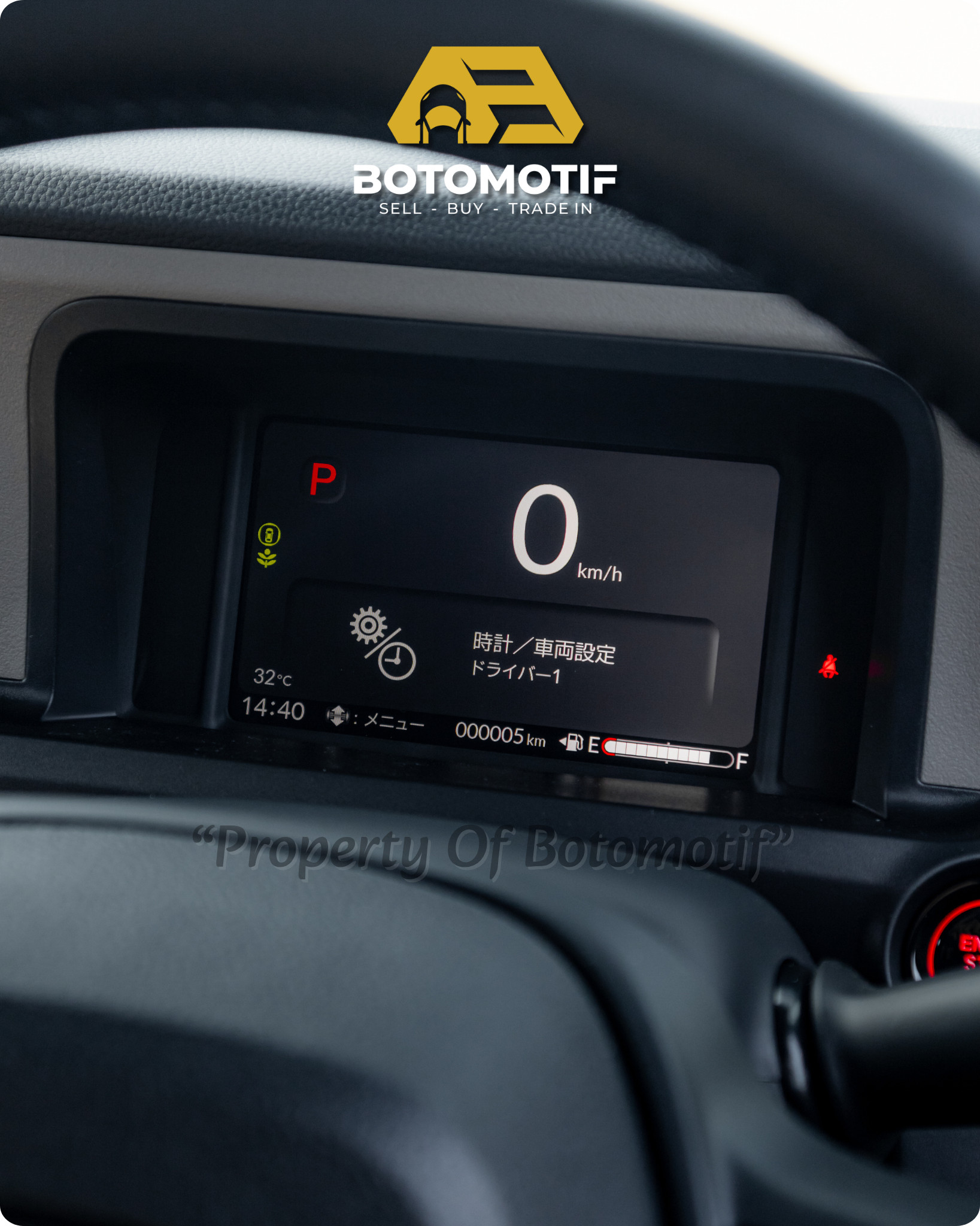 2025 Honda N-Box AT 2025 Honda N-Box AT