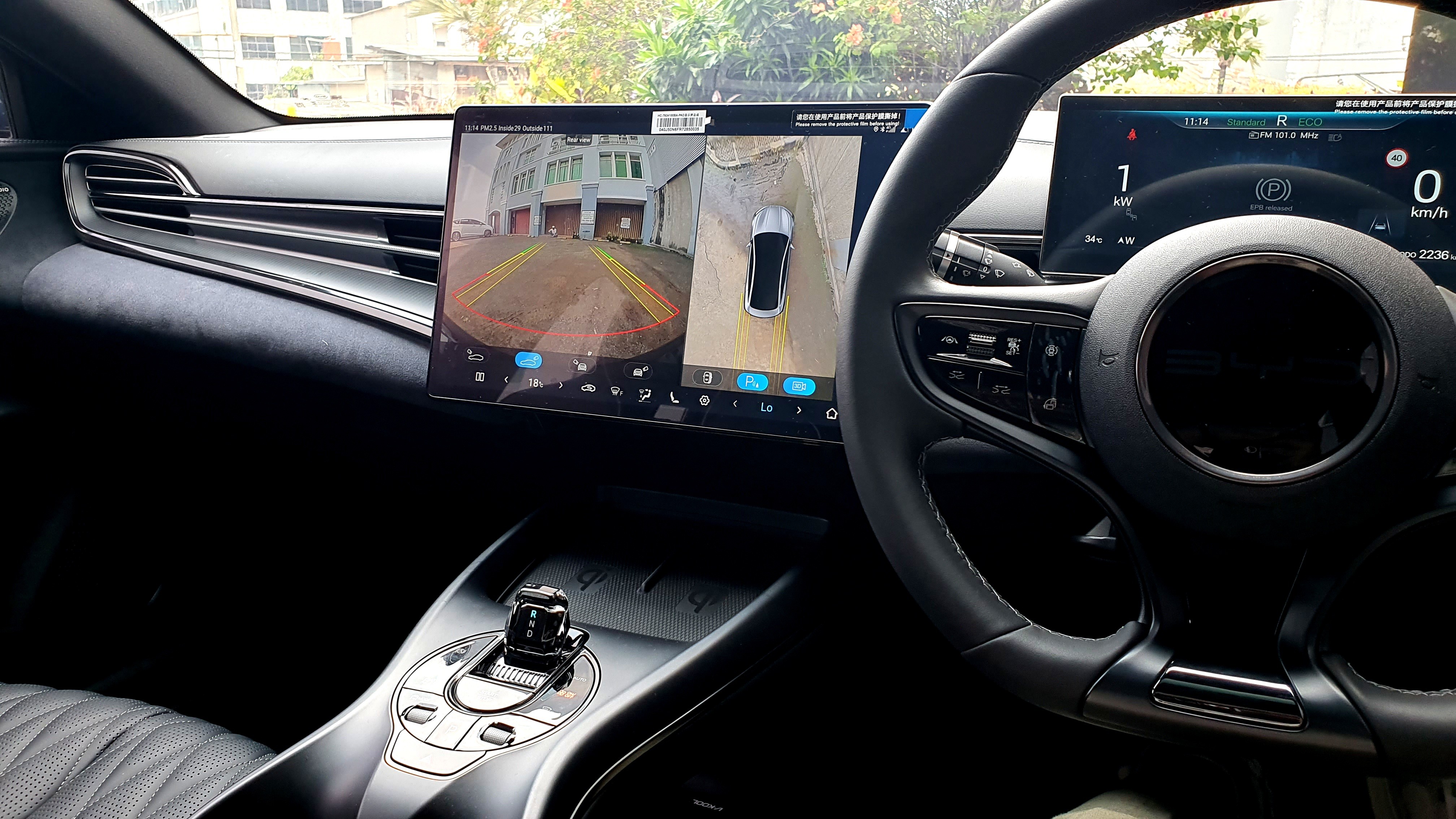 2024 BYD Seal 2024 BYD Seal