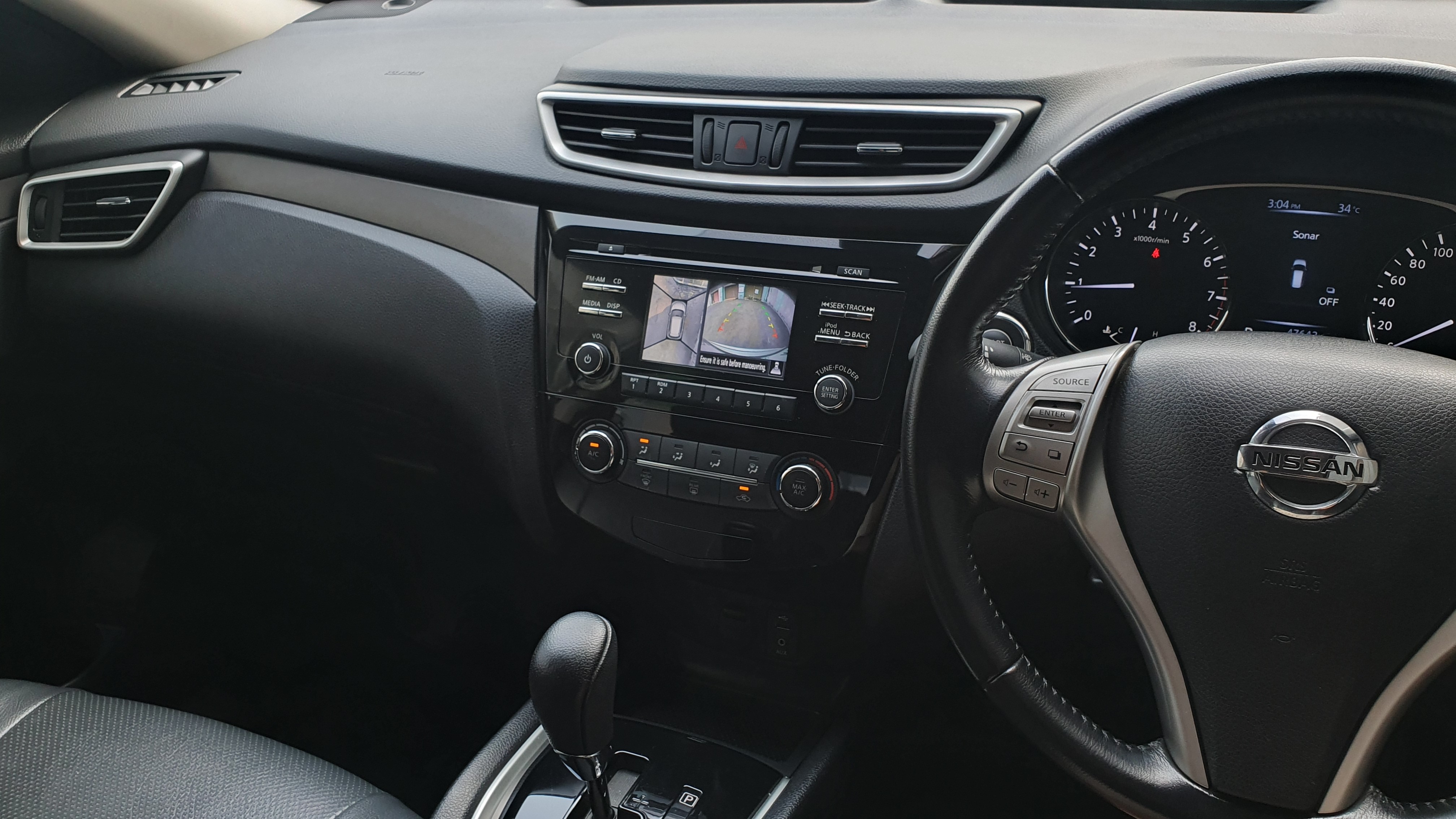 2016 Nissan X Trail 2016 Nissan X Trail