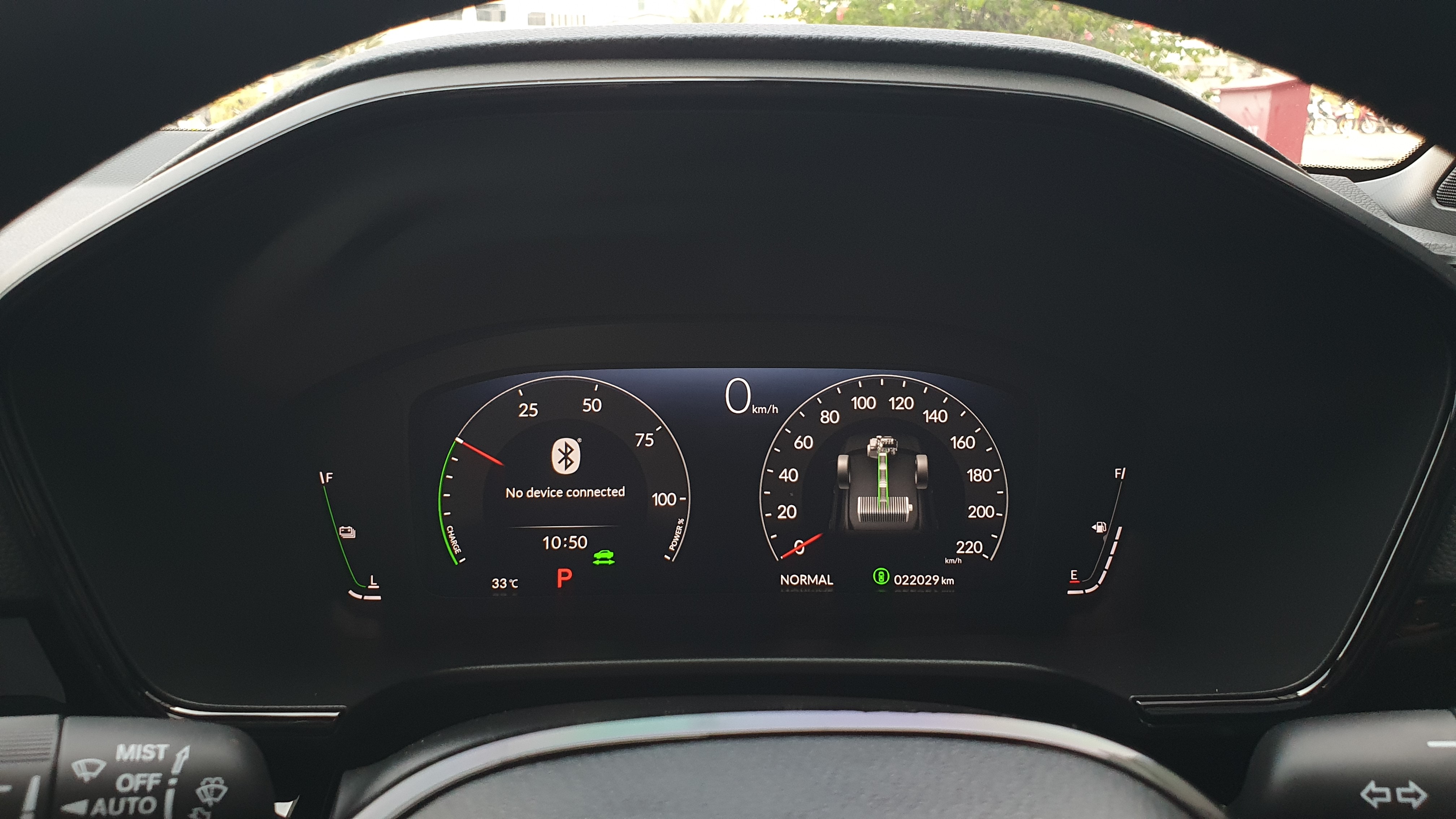 2023 Honda CR-V 2023 Honda CR-V