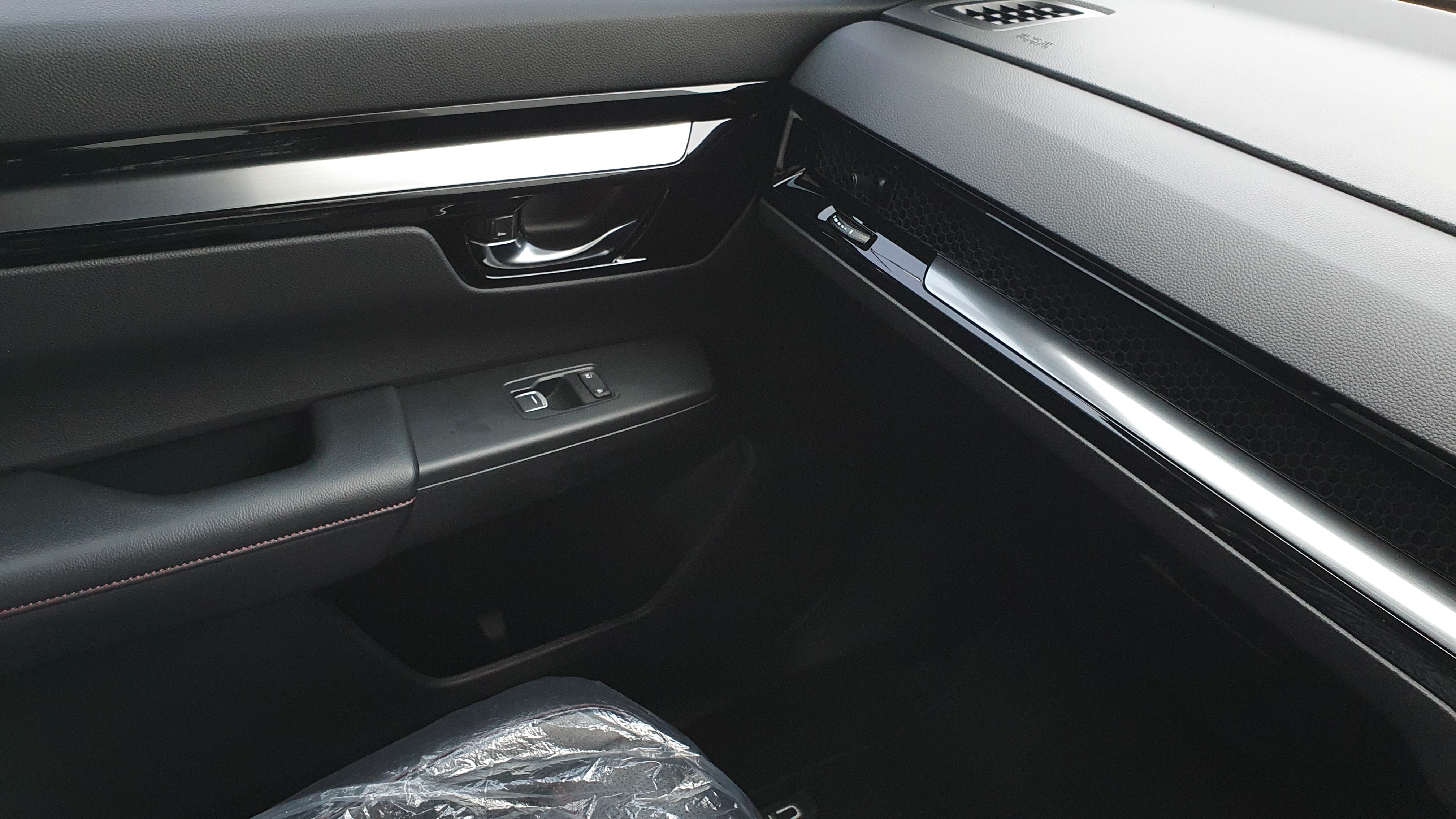 2023 Honda CR-V 2023 Honda CR-V