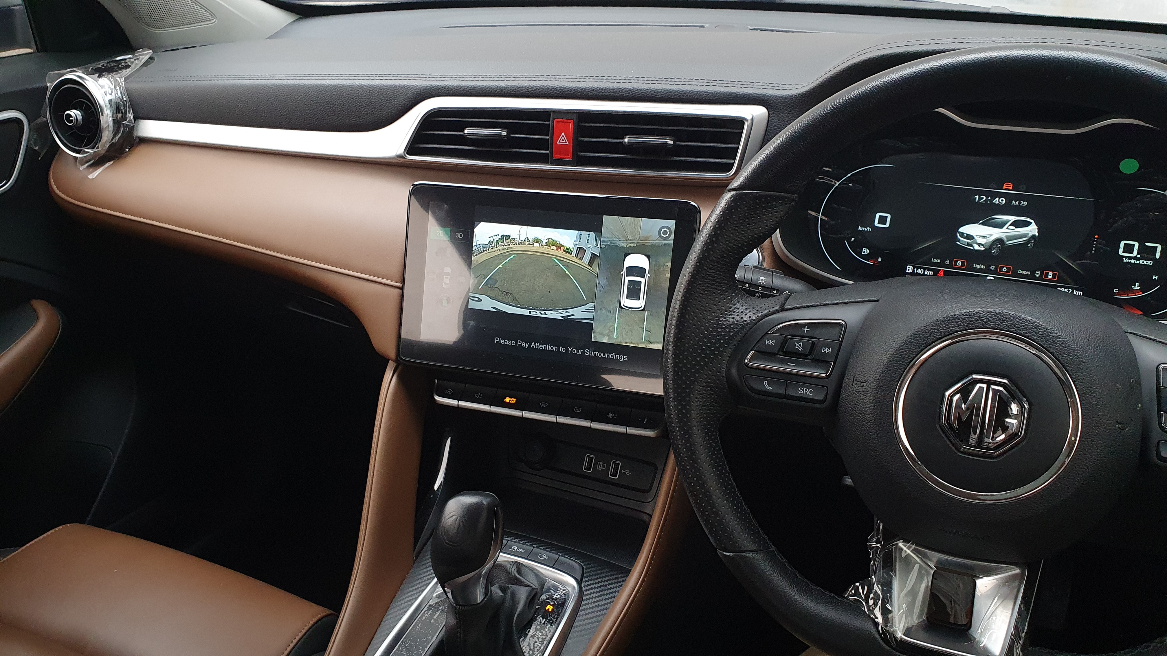 2022 MG ZS 2022 MG ZS