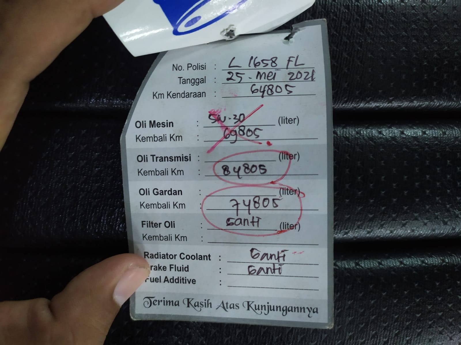 1994 Mercedes Benz E-Class 1994 Mercedes Benz E-Class