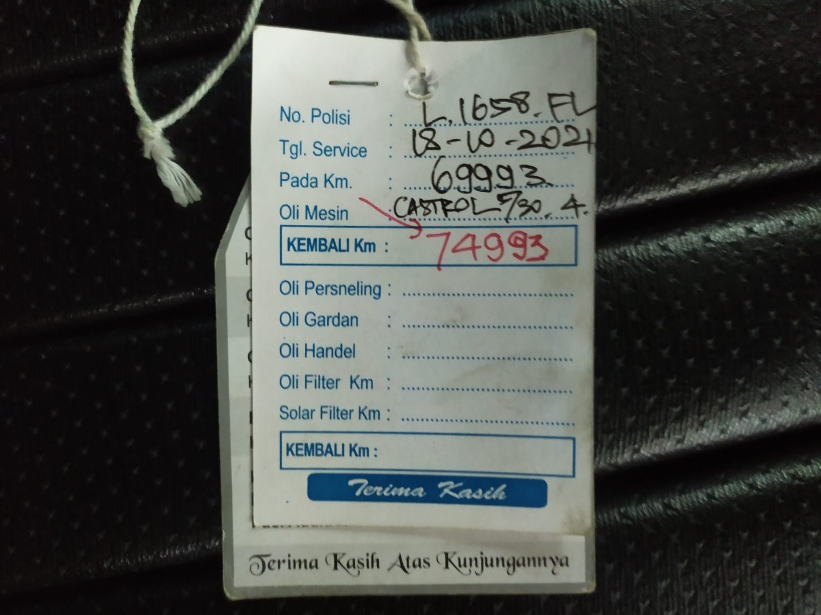 1994 Mercedes Benz E-Class 1994 Mercedes Benz E-Class