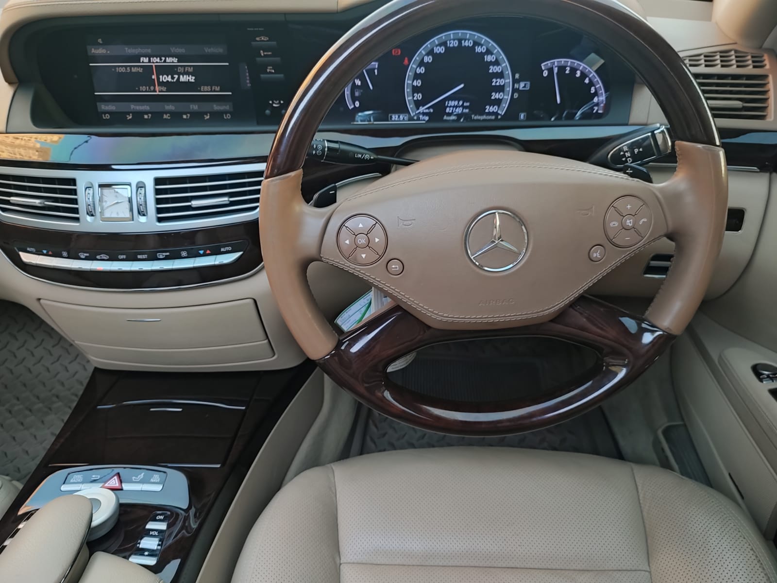 2012 Mercedes Benz S-Class 2012 Mercedes Benz S-Class