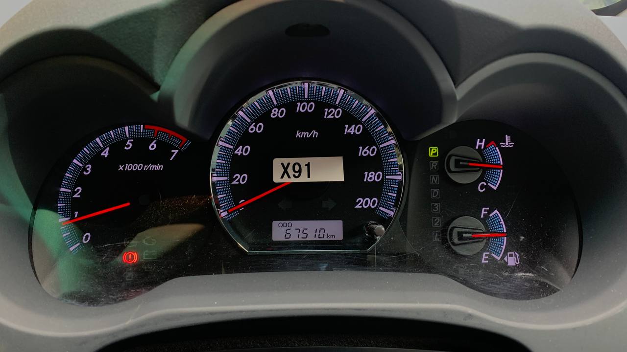 2014 Toyota Fortuner 2014 Toyota Fortuner