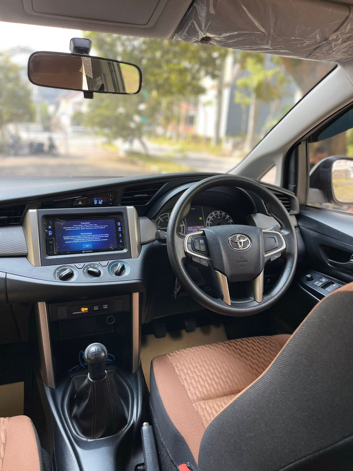 2019 Toyota Kijang Innova 2019 Toyota Kijang Innova