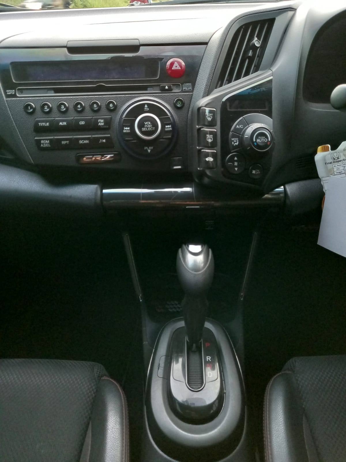 2013 Honda CR-Z 2013 Honda CR-Z