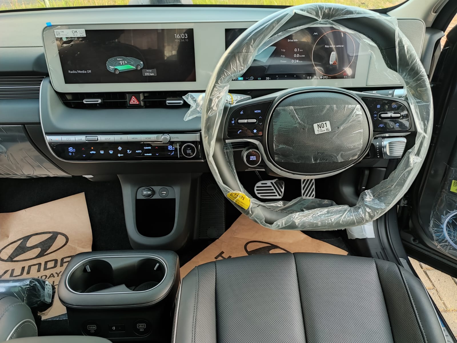 2023 Hyundai Ioniq 5 2023 Hyundai Ioniq 5