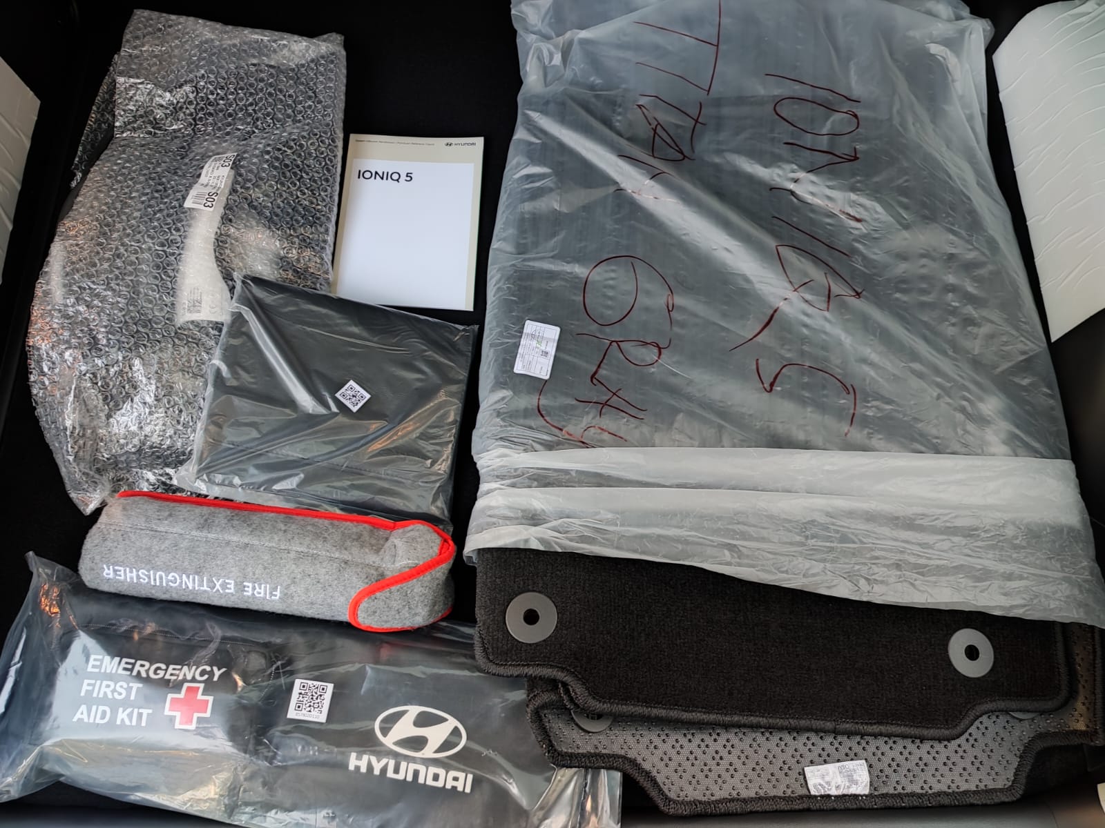 2023 Hyundai Ioniq 5 2023 Hyundai Ioniq 5