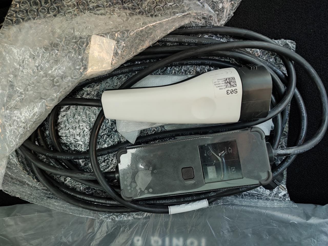 2023 Hyundai Ioniq 5 2023 Hyundai Ioniq 5