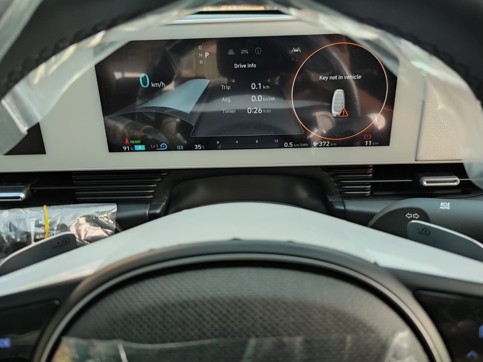 2023 Hyundai Ioniq 5 2023 Hyundai Ioniq 5