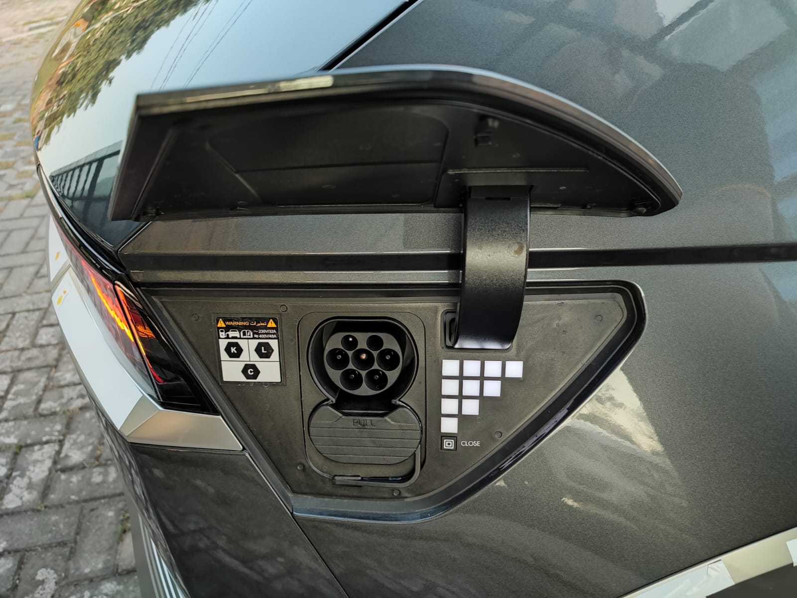 2023 Hyundai Ioniq 5 2023 Hyundai Ioniq 5