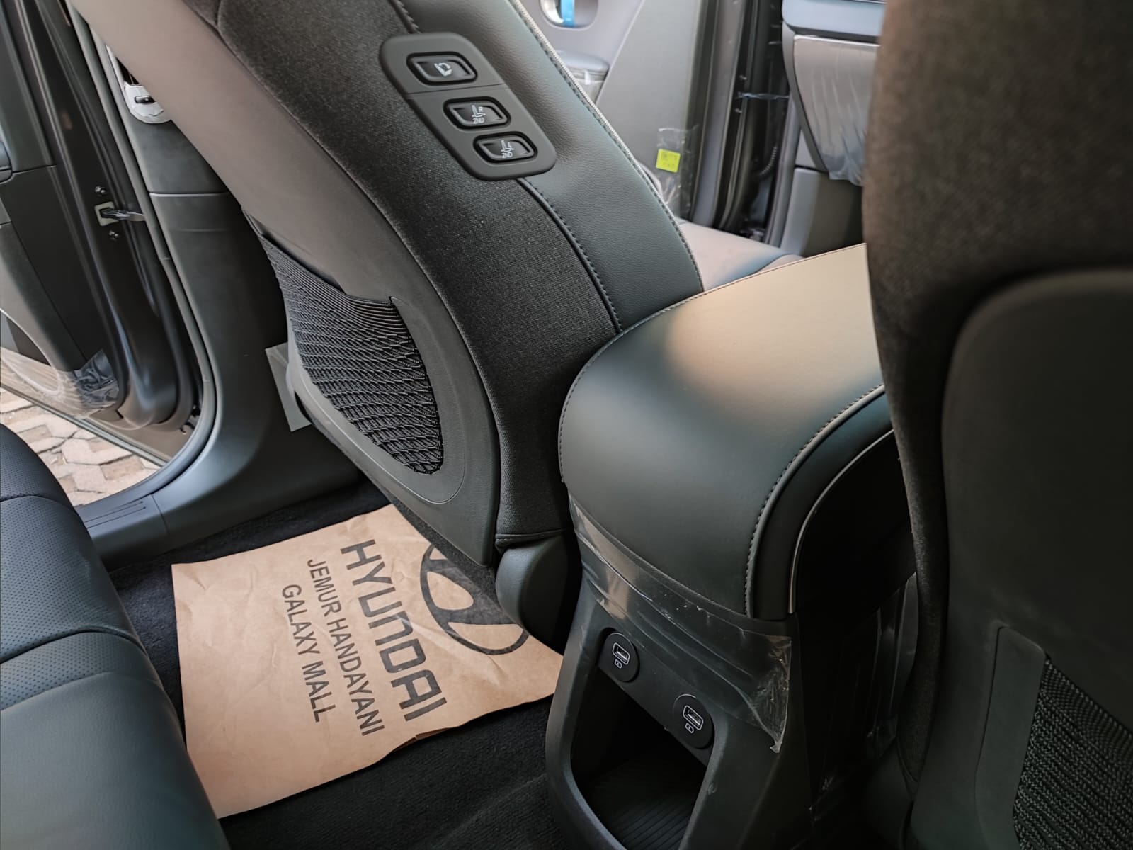 2023 Hyundai Ioniq 5 2023 Hyundai Ioniq 5