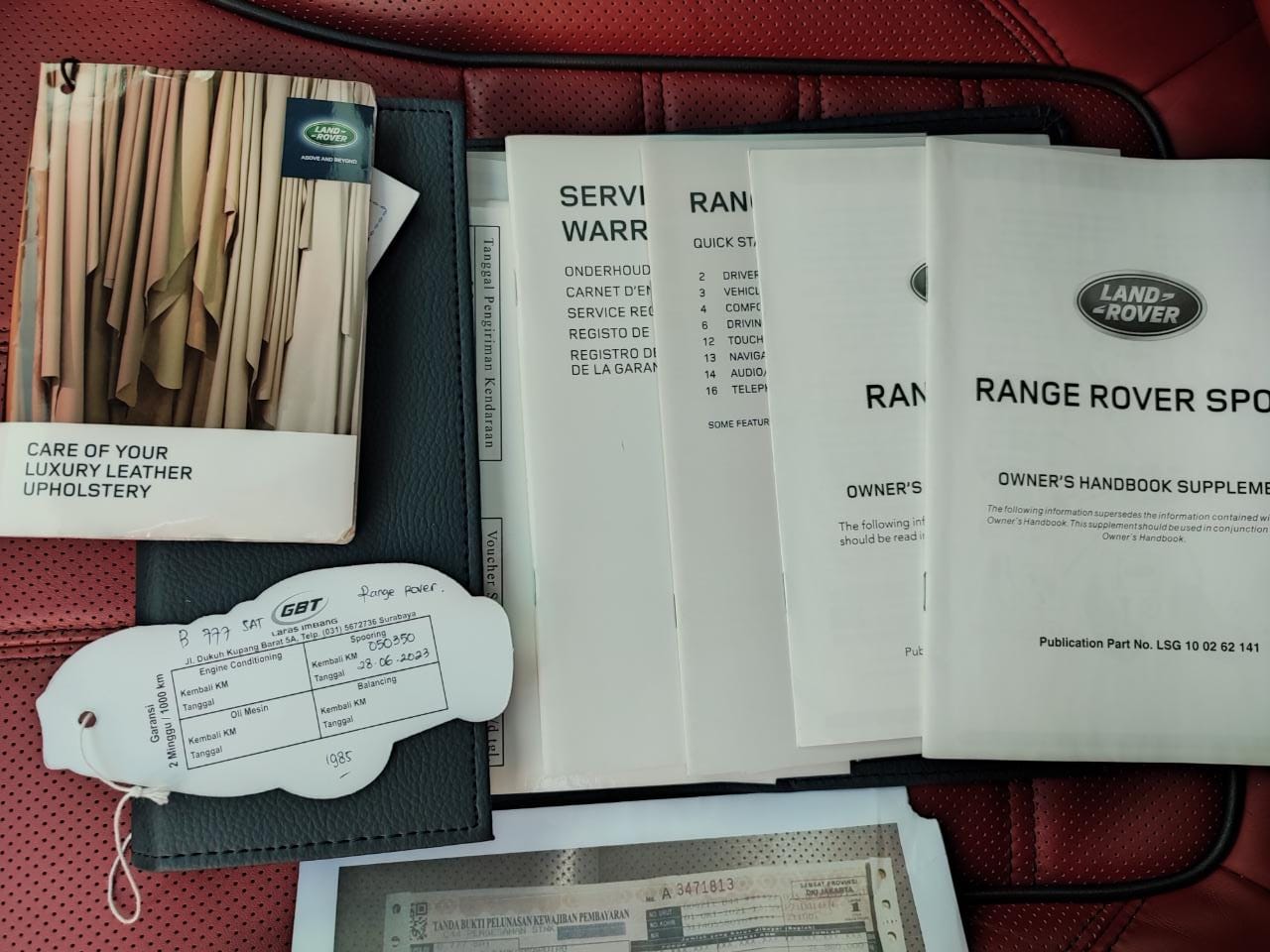 2014 Land Rover Range Rover 2014 Land Rover Range Rover