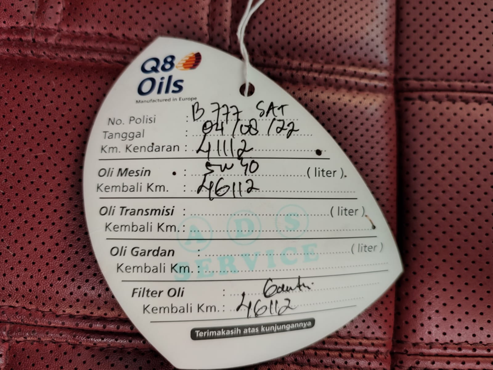 2014 Land Rover Range Rover 2014 Land Rover Range Rover