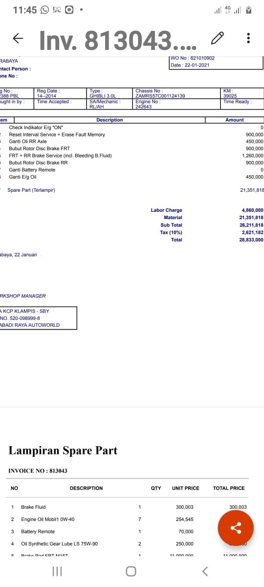 2014 Maserati Ghibli 2014 Maserati Ghibli