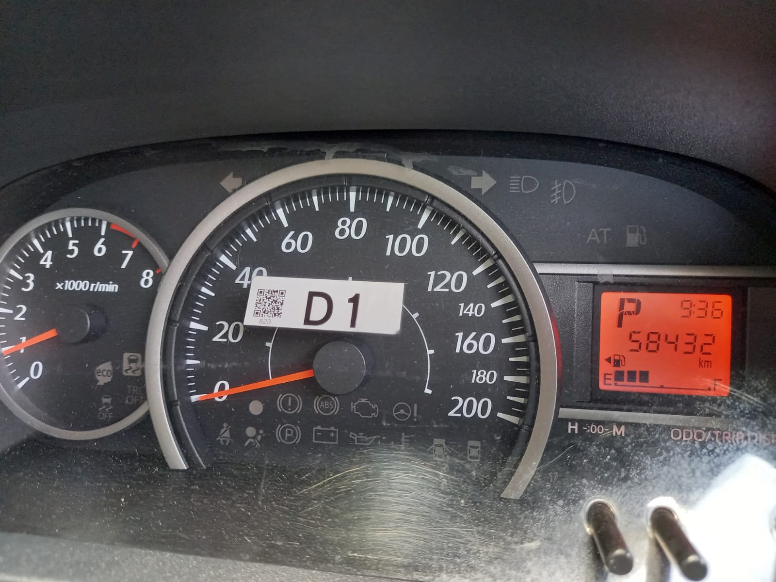 2020 Daihatsu Sigra 2020 Daihatsu Sigra