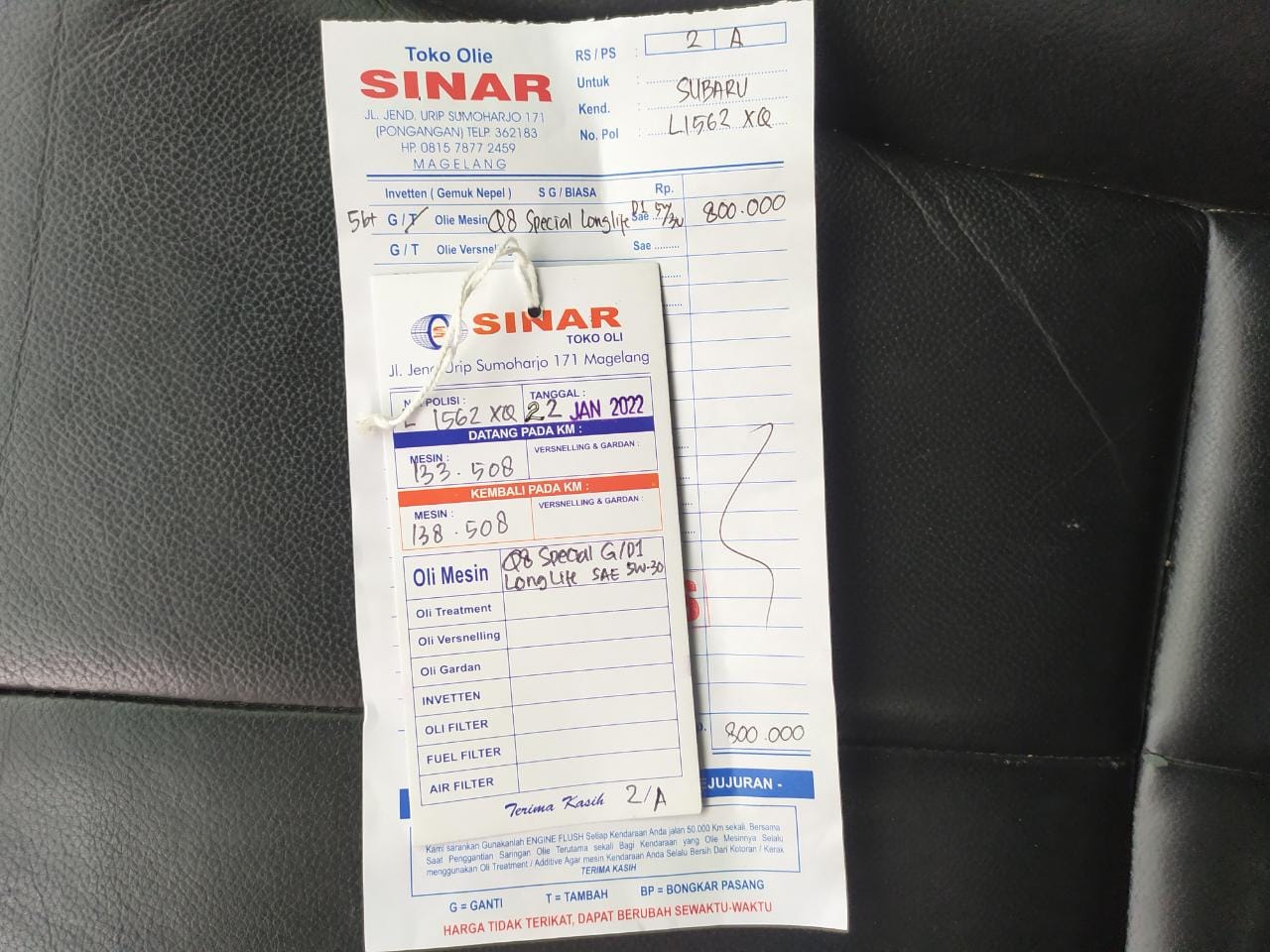 2012 Subaru Forester 2012 Subaru Forester