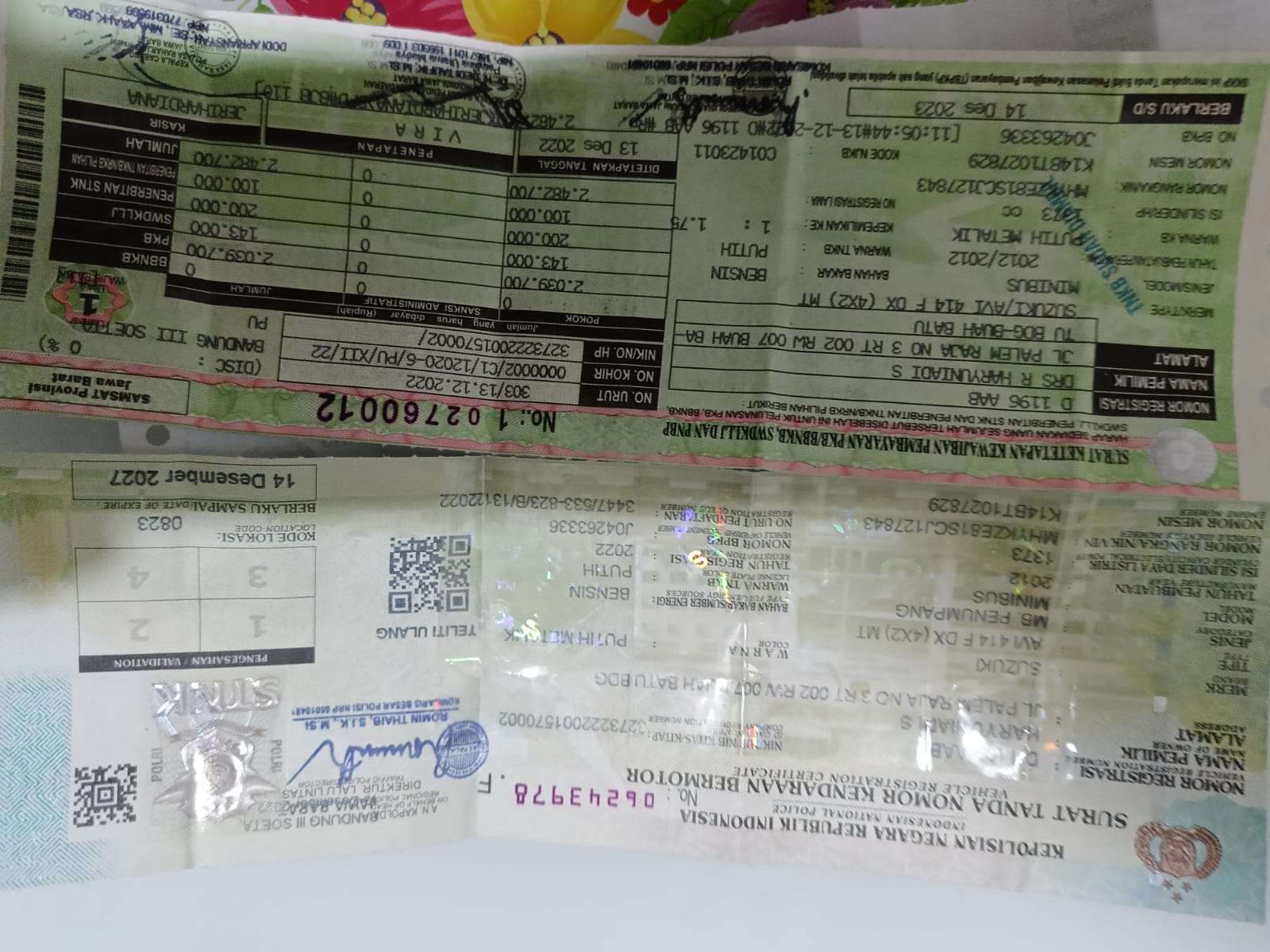 2012 Suzuki Ertiga 2012 Suzuki Ertiga