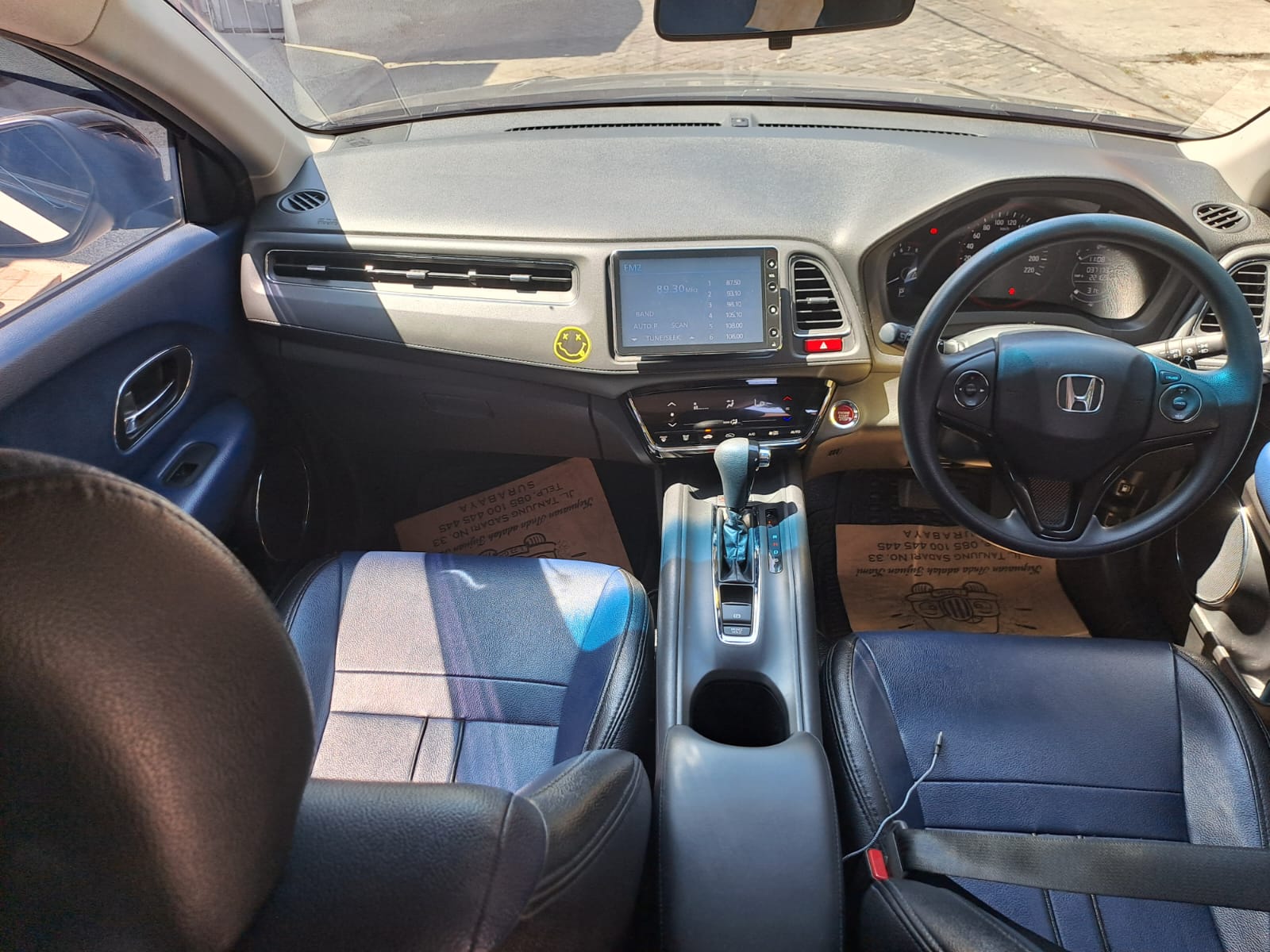 2017 Honda HRV 2017 Honda HRV