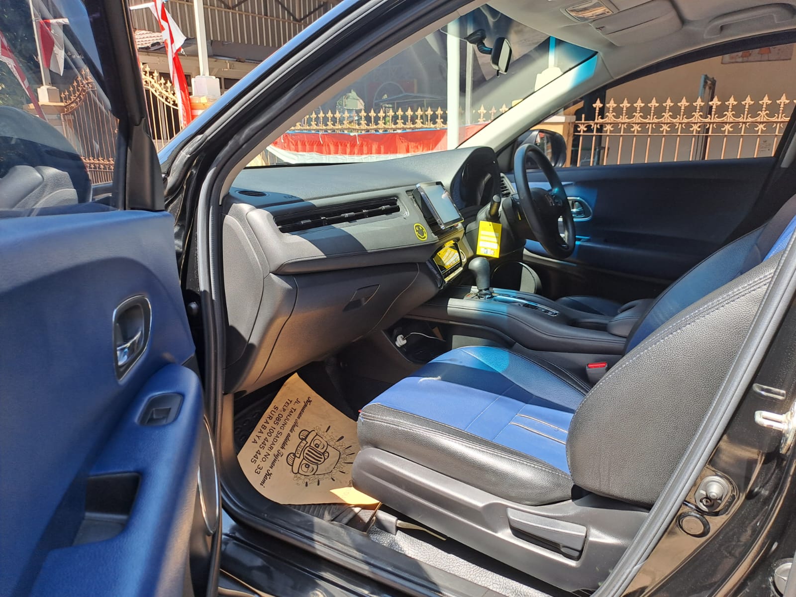 2017 Honda HRV 2017 Honda HRV