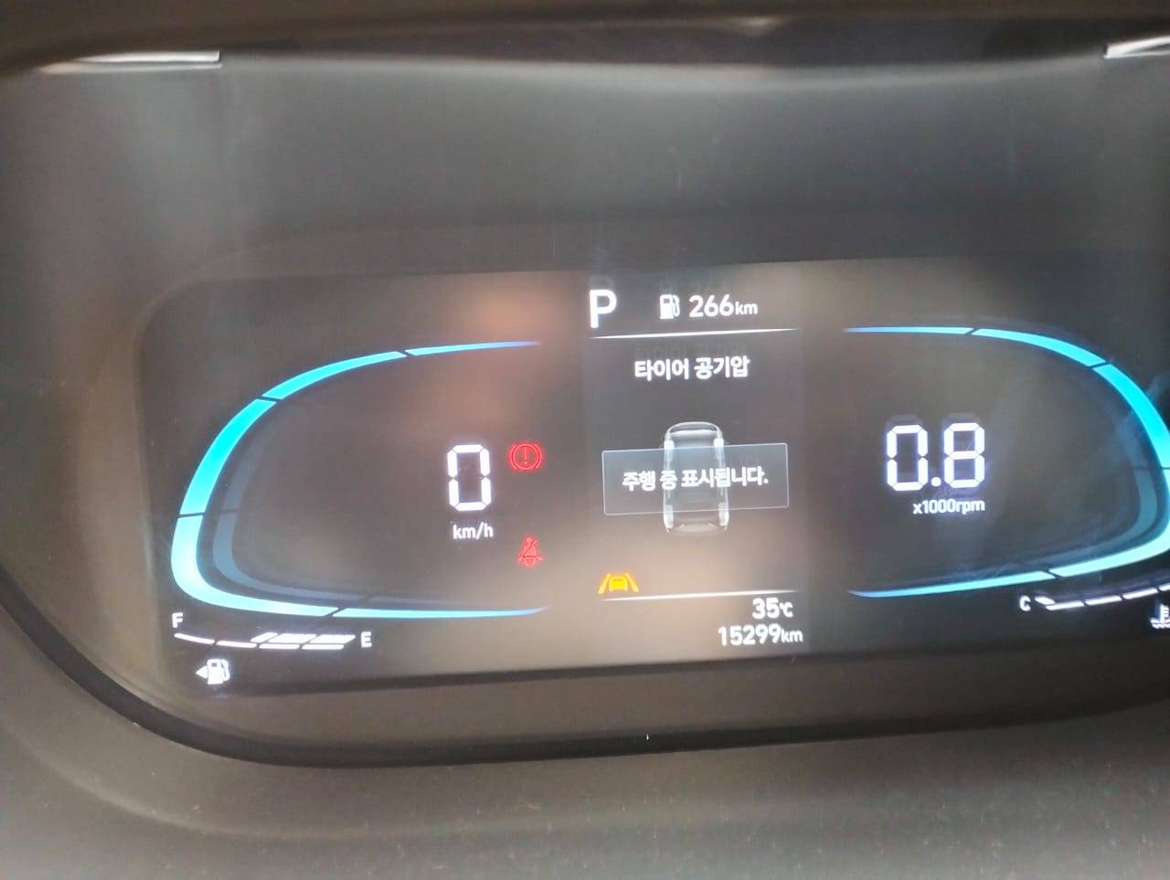 2022 Hyundai Stargazer Prime IVT 2022 Hyundai Stargazer Prime IVT