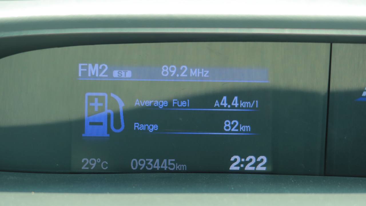 2012 Honda Civic 2012 Honda Civic