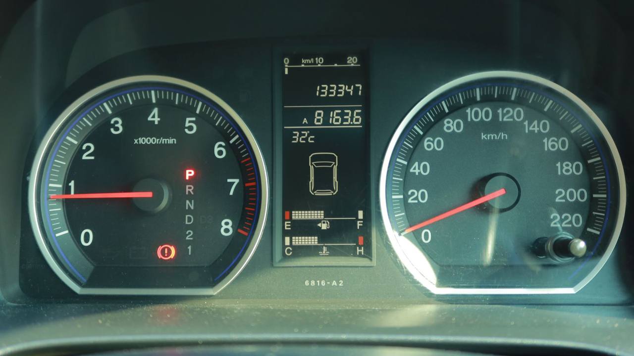 2008 Honda CR-V 2008 Honda CR-V