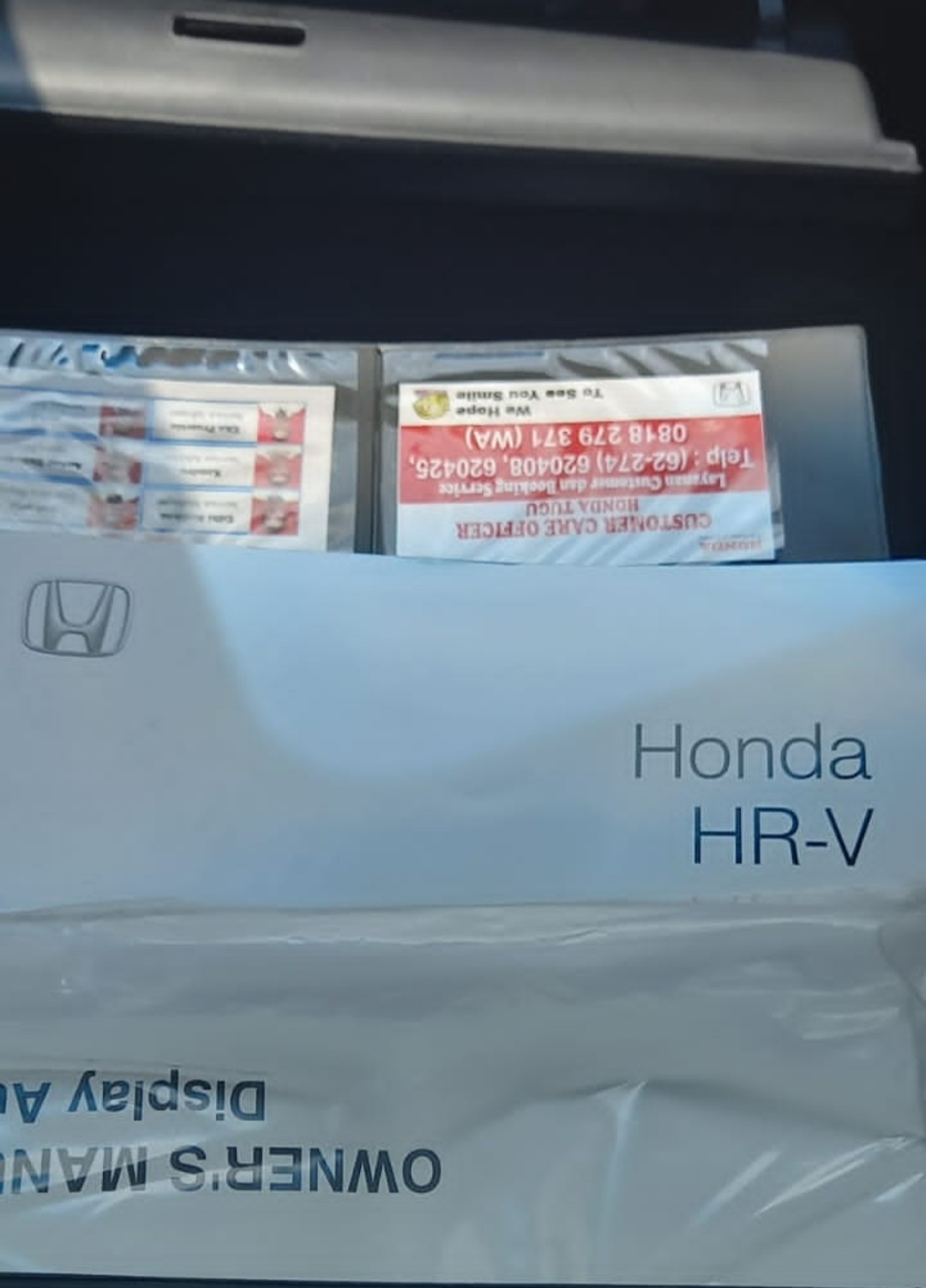 2018 Honda HRV 2018 Honda HRV