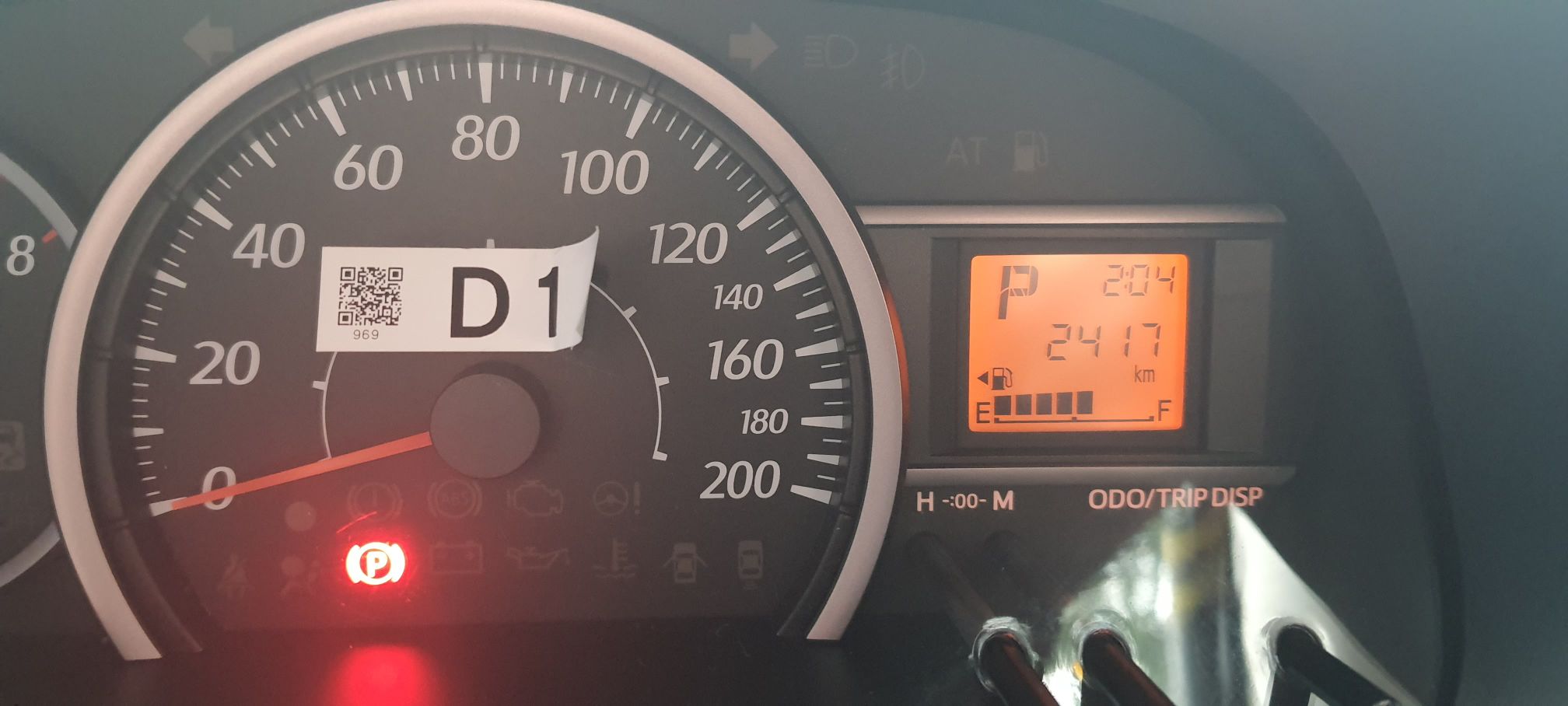 2020 Toyota Calya 2020 Toyota Calya