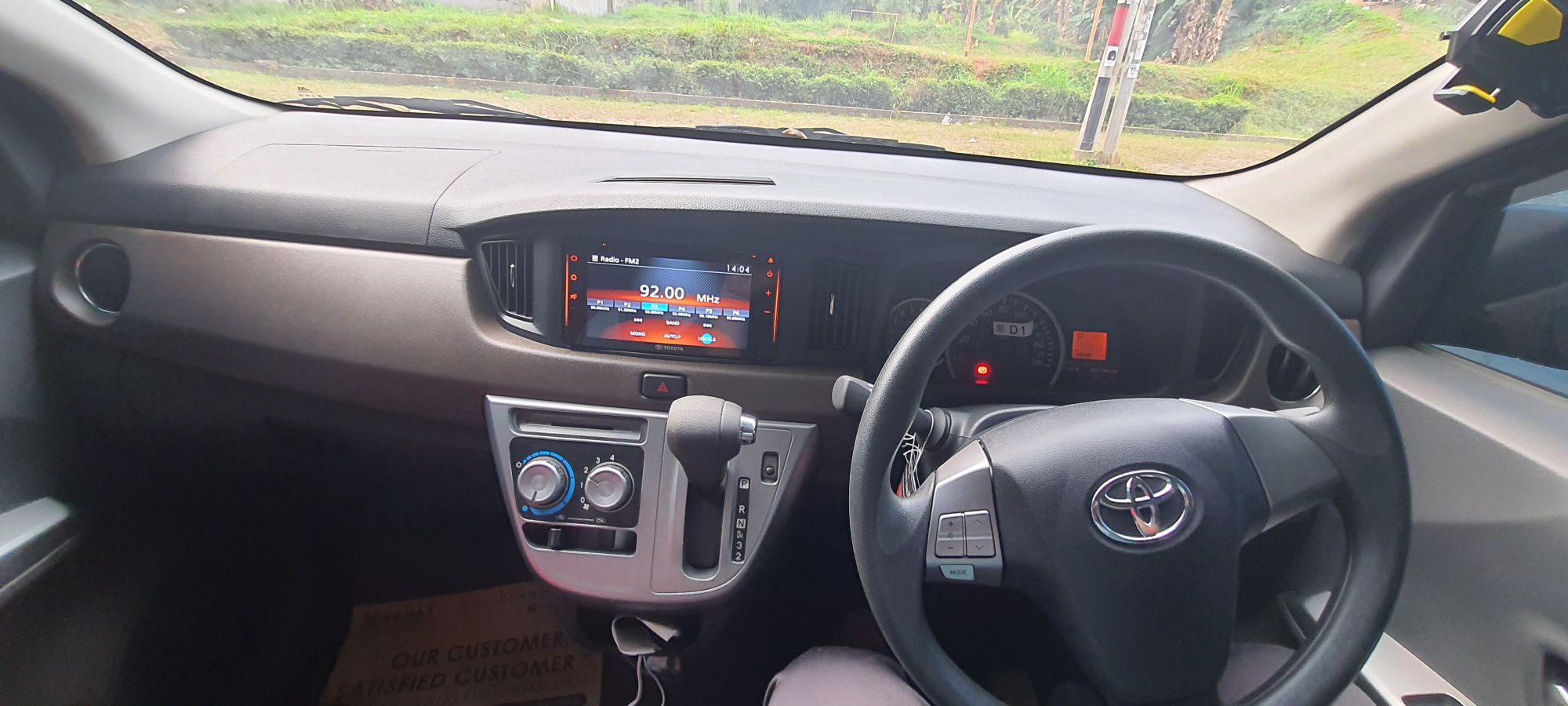 2020 Toyota Calya 2020 Toyota Calya