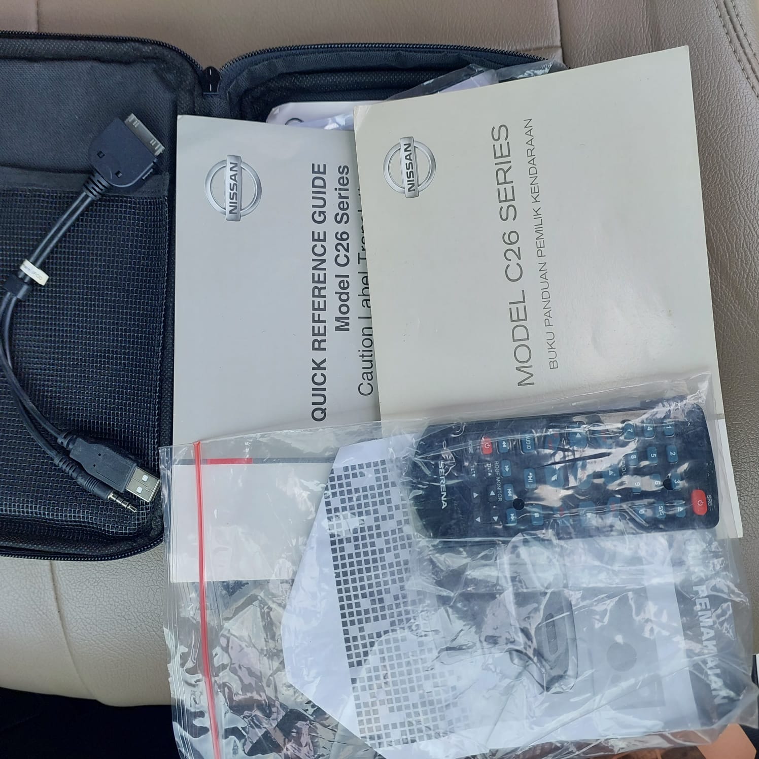 2013 Nissan Serena 2013 Nissan Serena