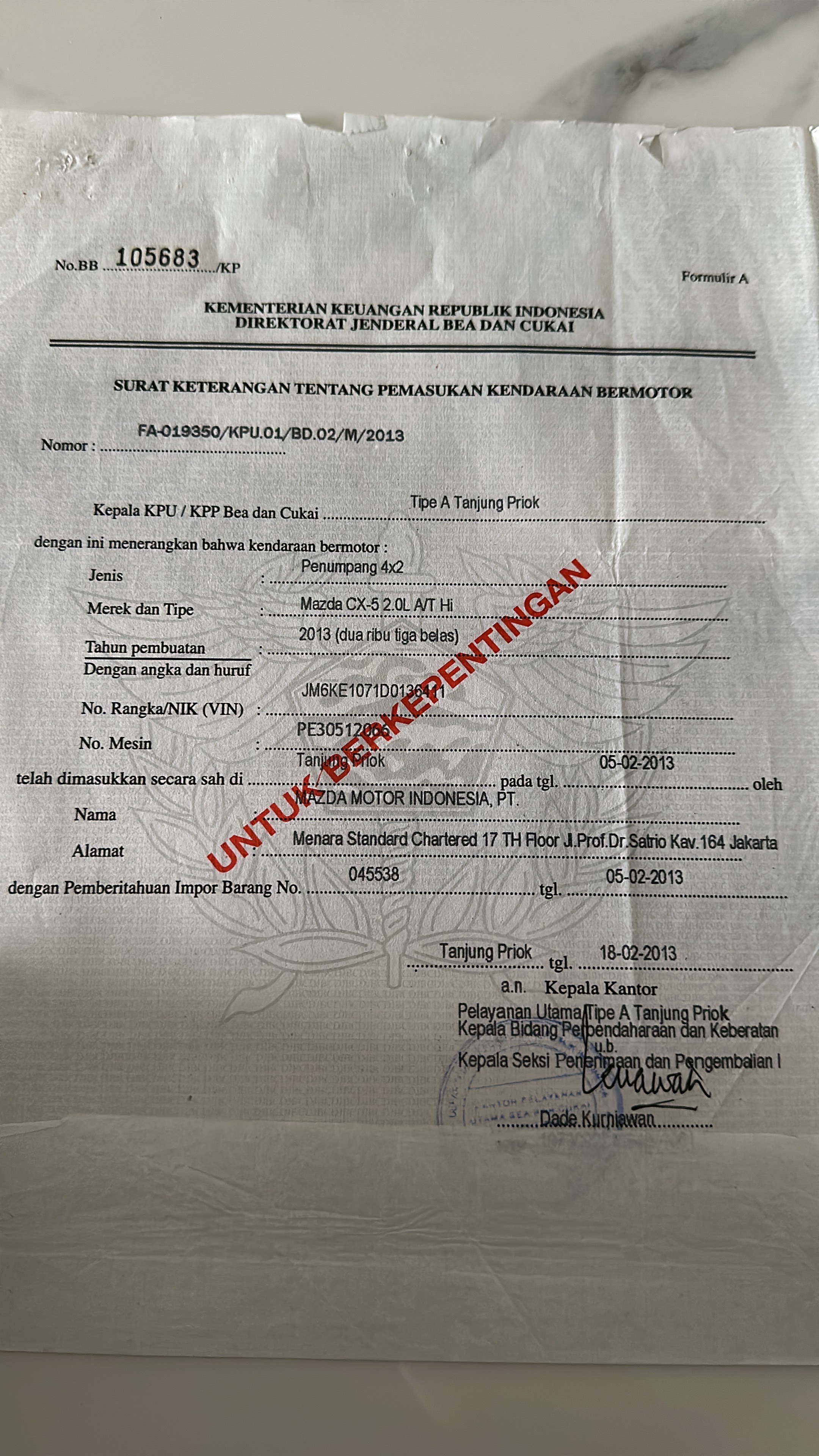 2013 Mazda CX 5 2013 Mazda CX 5