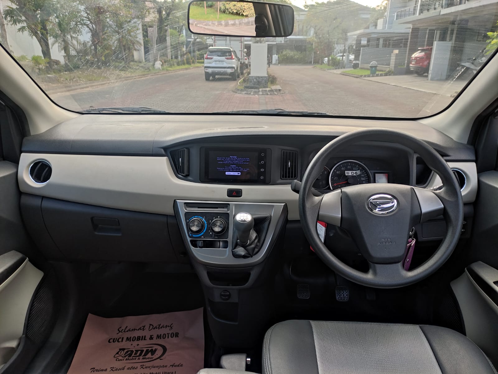 2021 Daihatsu Sigra 2021 Daihatsu Sigra