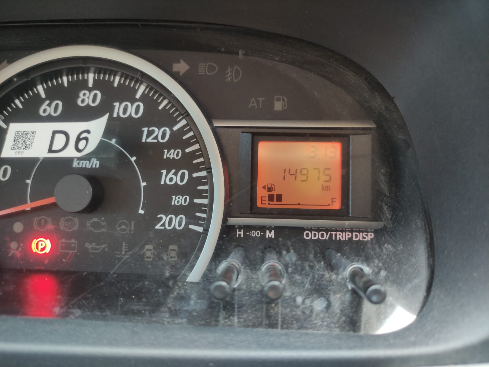 2021 Daihatsu Sigra 2021 Daihatsu Sigra